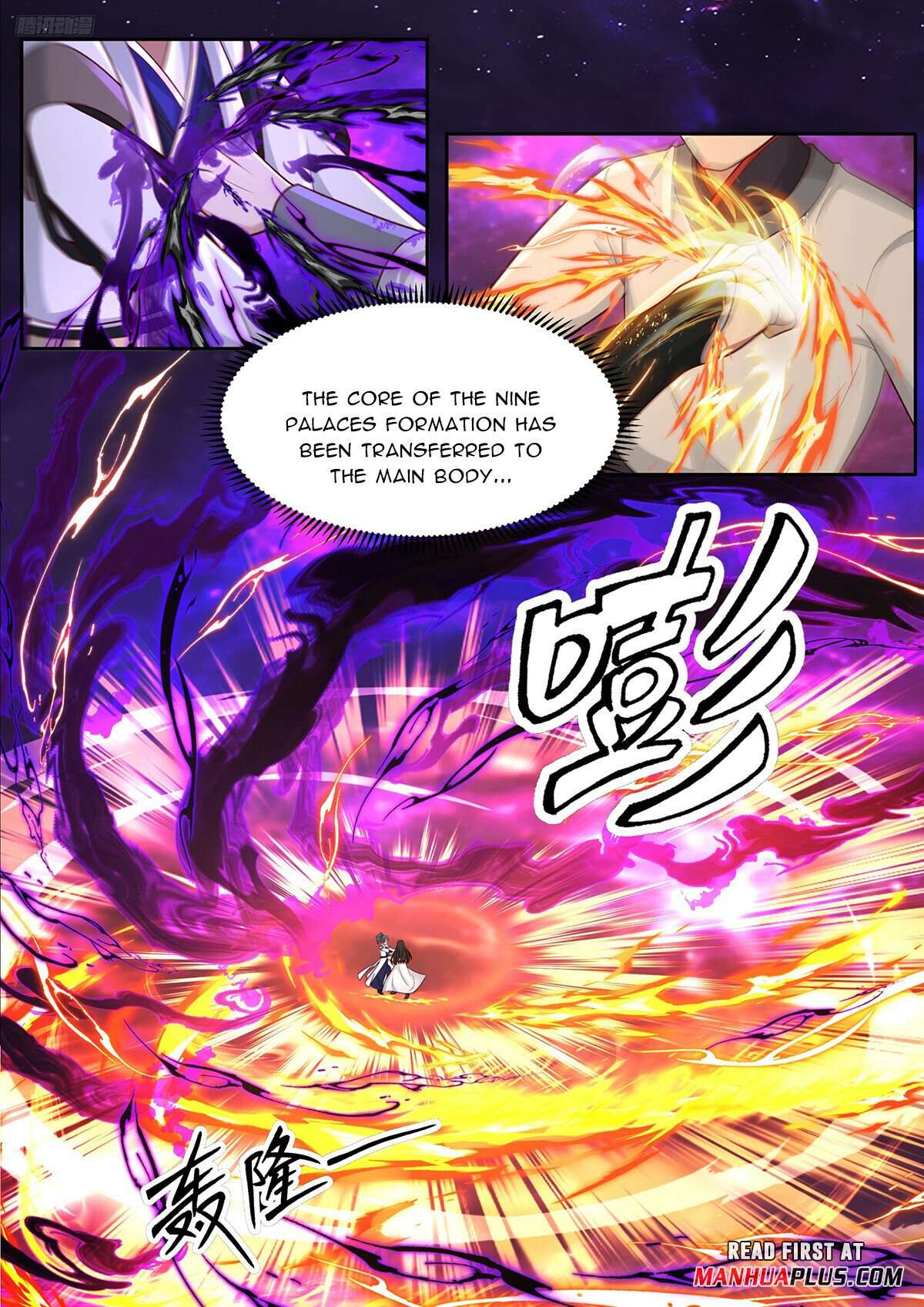 Martial Peak Chapter 3835 5
